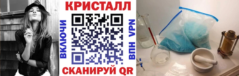 Amphetamine Premium  Комсомольск 