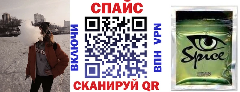 Бутират оксана  Комсомольск 