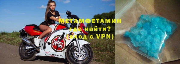 прущие крисы Богородицк