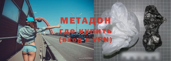 a pvp Тында