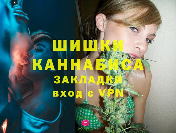mdpv Белоозёрский
