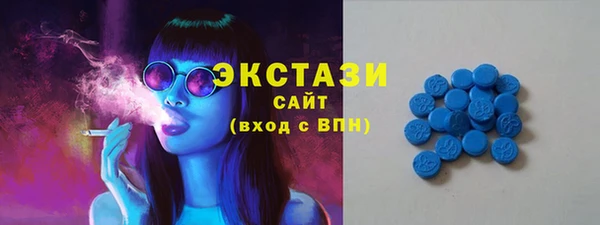 амф Богородск