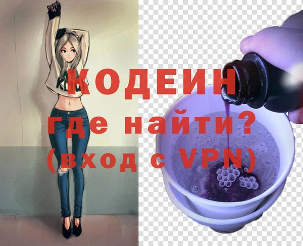амф Богородск