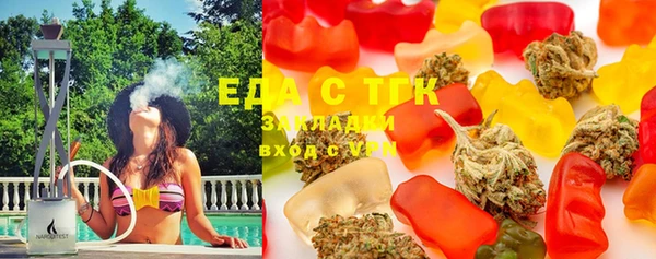 MDMA Туринск