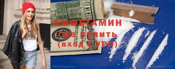 прущие крисы Богородицк