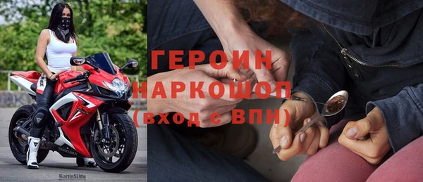 ГАЛЛЮЦИНОГЕННЫЕ ГРИБЫ Богданович