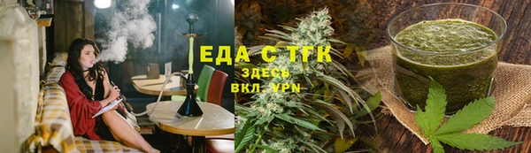прущие крисы Богородицк