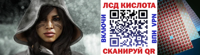 как найти закладки  Комсомольск  Марки NBOMe 1,5мг 