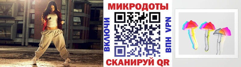 наркошоп  Комсомольск  Псилоцибиновые грибы GOLDEN TEACHER 